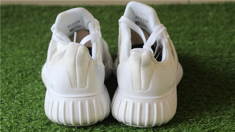 Adidas Yeezy Ultra Boost White